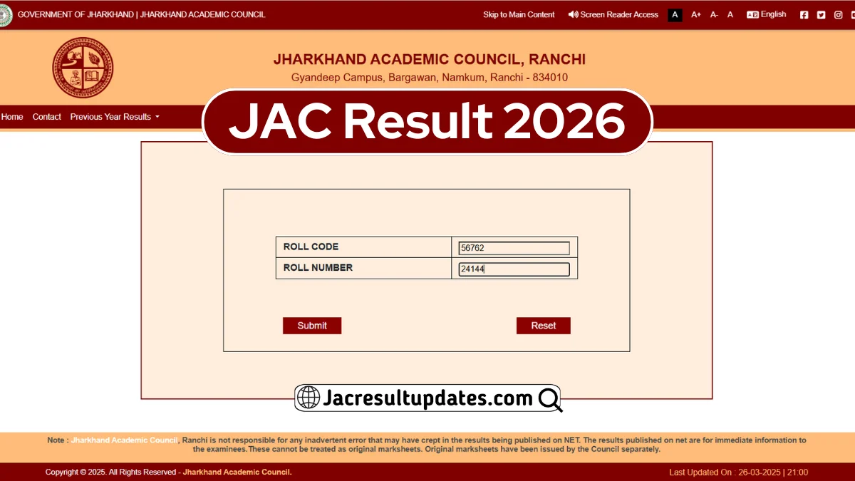 JAC Board Result 2026
