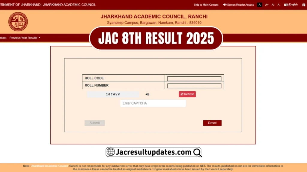 JAC 8th Result 2025