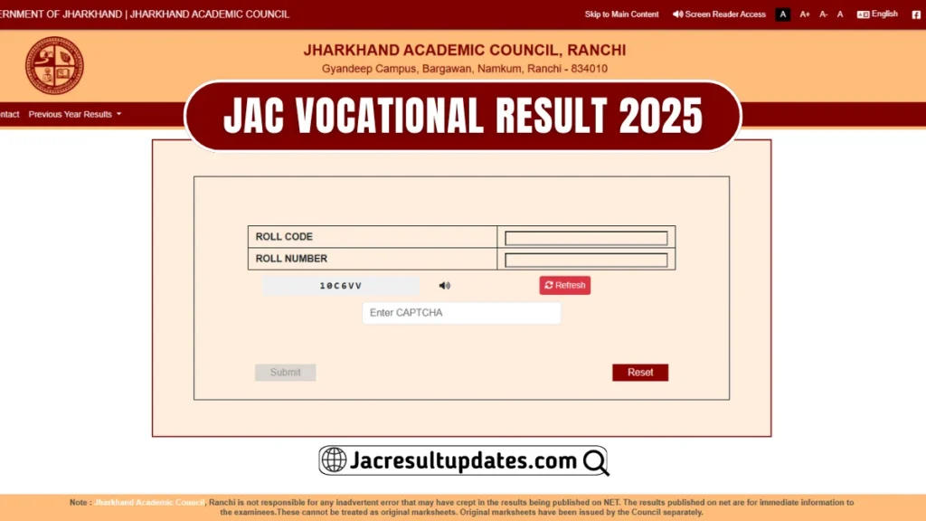 JAC Inter Vocational Result