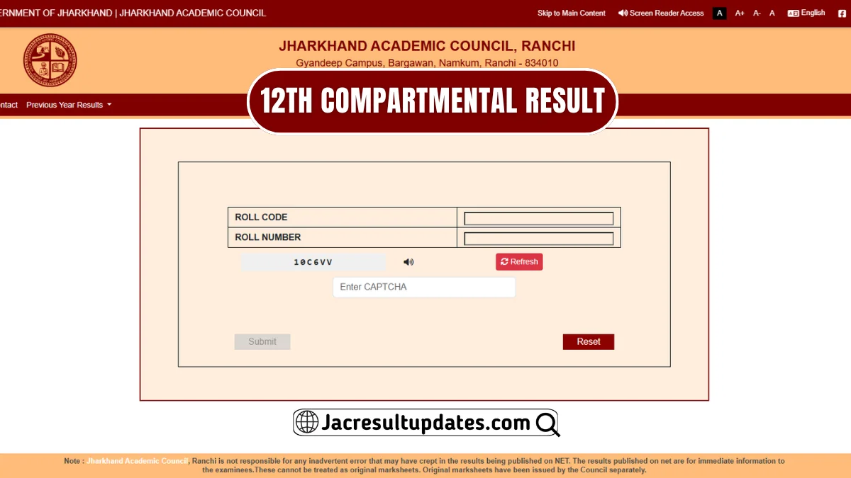 JAC 12th Compartment Result