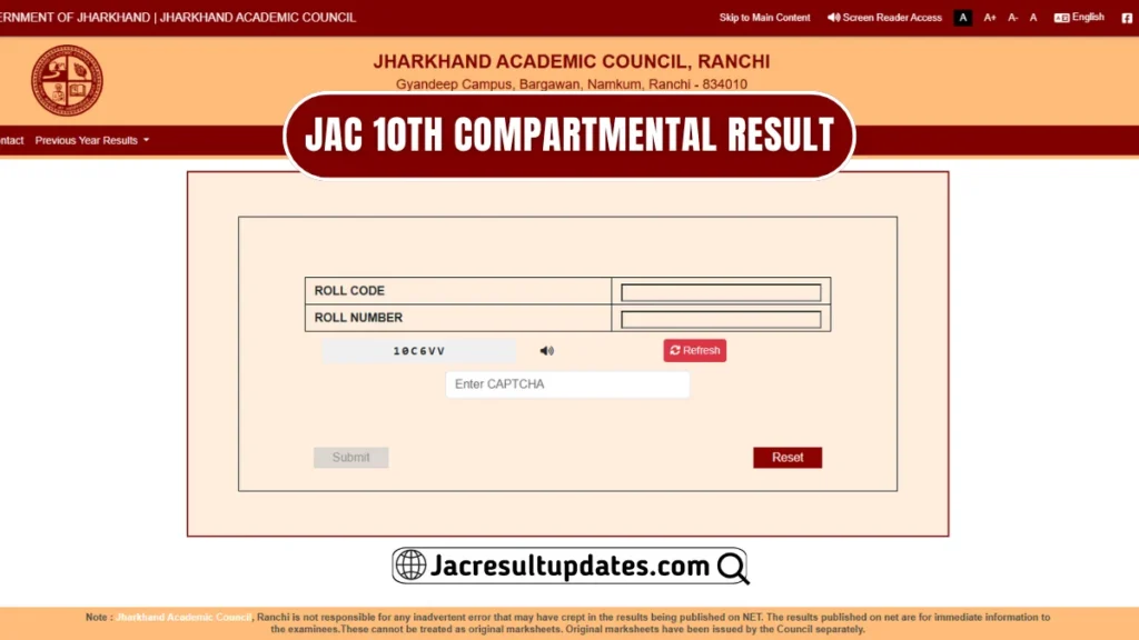 JAC 10th Compartment Result