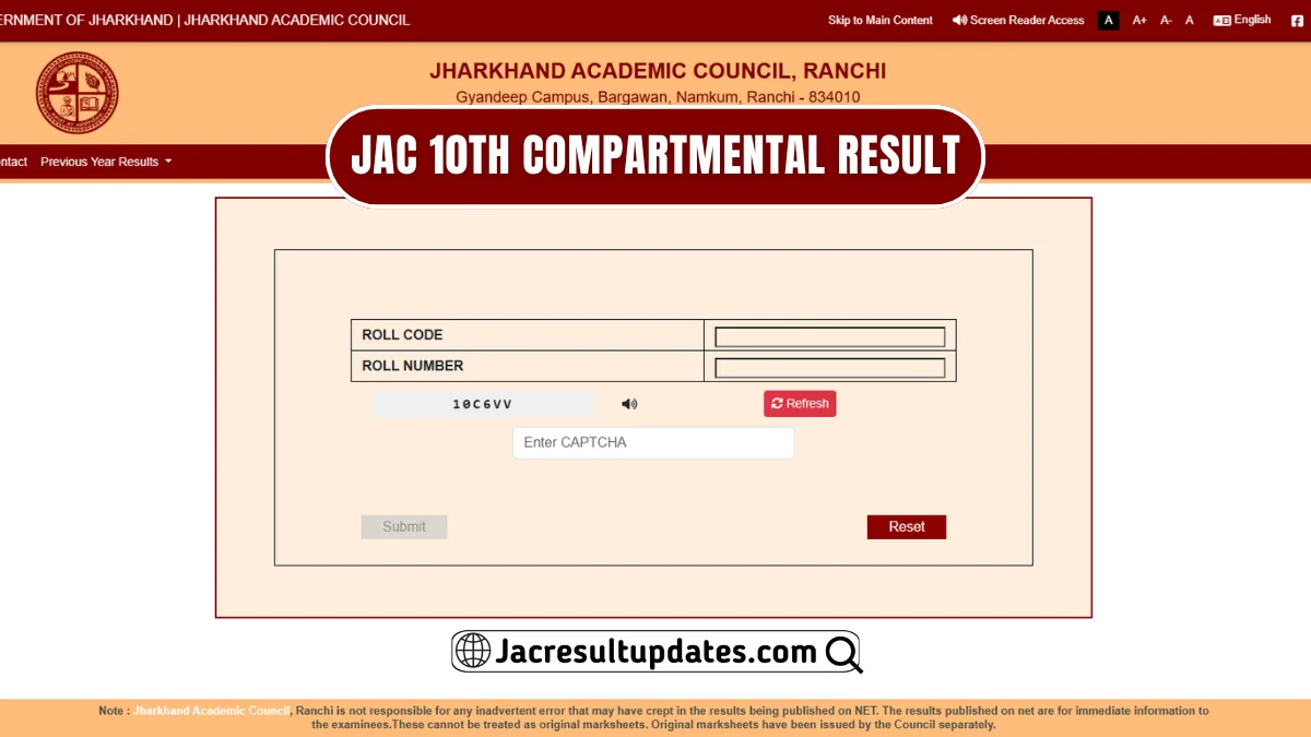 JAC 10th Compartment Result