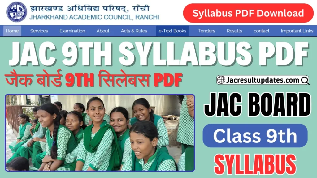 JAC 9th Syllabus 2026